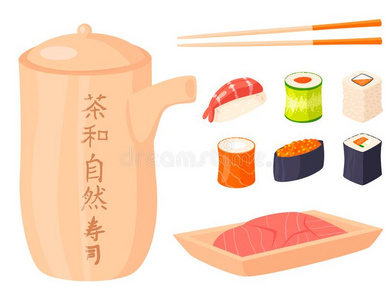 寿司名册矢量食物和日本人美食家sea食物传统的