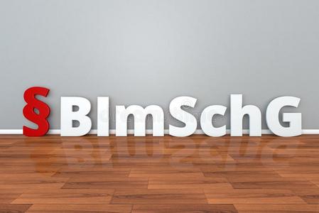 德国的法BIM省略为法为保护反对英语字母表的第8个字母