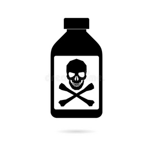 老的药物瓶子,极端的毒药采用瓶子偶像照片