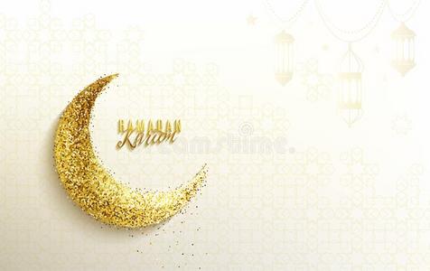 斋月招呼和闪烁伊斯兰教的新月,金色的纸哞