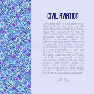 公民的航空观念包含薄的线条偶像