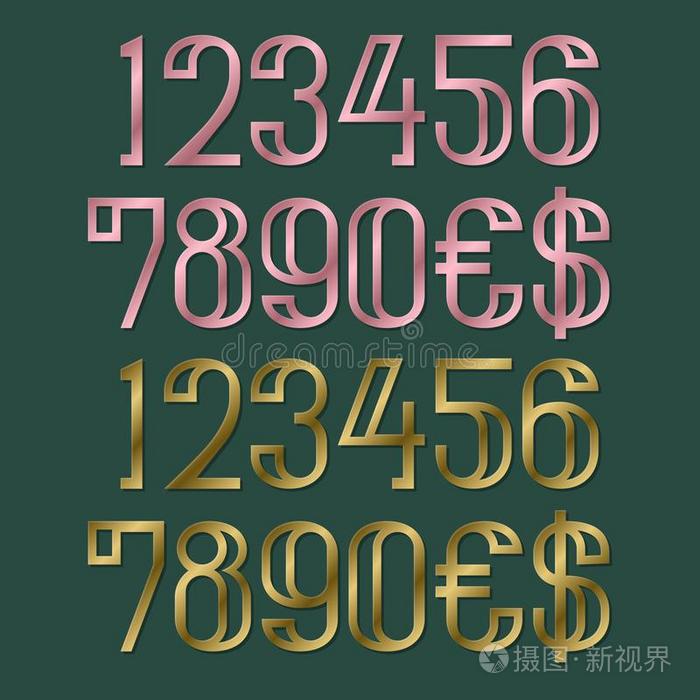 粉红色的和金算术和美元和欧元象征 金属的stationary稳定的插画 正版商用图片2w029u 摄图新视界 粉红色的和金算术和美元和欧元象征 金属的stationary稳定的插画 正版商用图片2w029u 摄图新视界