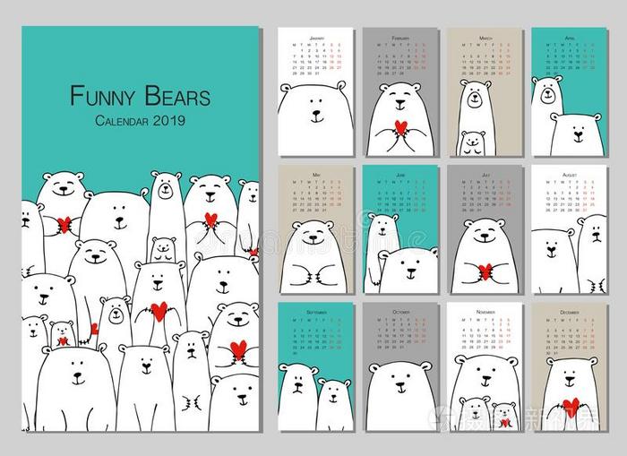 有趣的白色的熊家庭.设计日历2019