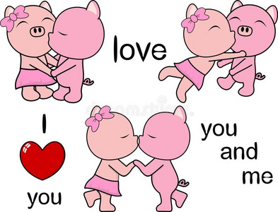 漫画接吻照可爱的漂亮的猪接吻的漫画爱情人放置照片