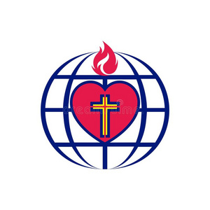 十字架关于耶稣里面的指已提到的人心,球和火焰照片