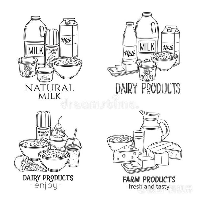 牛奶场产品横幅