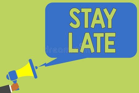 姗姗来迟图片-姗姗来迟素材-姗姗来迟插画-摄图新视界