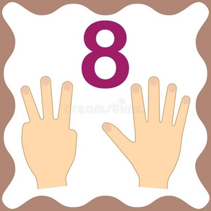数字八数字8num.八,教育的卡片,学问计算和手指照片