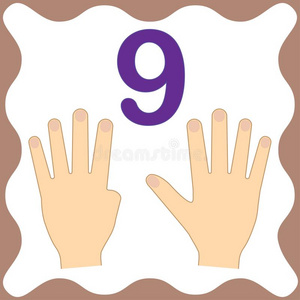 数字9num.九,教育的卡片,学问计算和手指照片