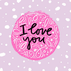 圆字体转化图片