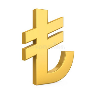 土耳其的里拉象征隔离的一叠土耳其里拉土耳其里拉符号古老的城市以弗