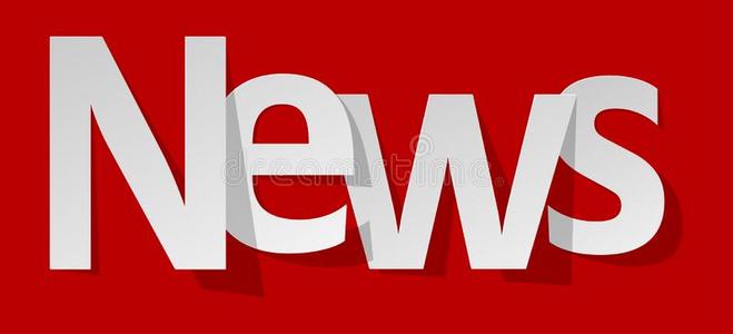 抽象的老式新闻文章新闻文学横幅白色的向一红色的b一ckground.照片