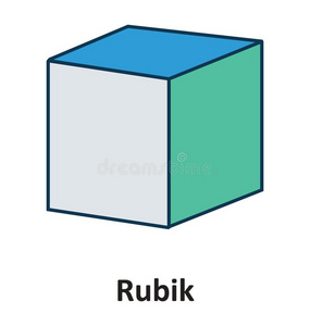 魔方科技立方形隔离的和矢量偶像为科技照片