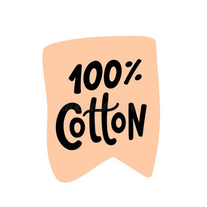 给花做个标签图片