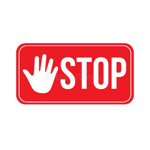 停止红色的八边形的停止手符号为禁止活动.阴道上皮改变照片