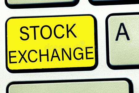 金融类股钱观念的手文字展映股份交换.
