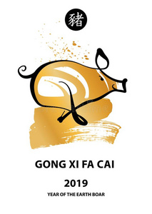 表的滴答音图片