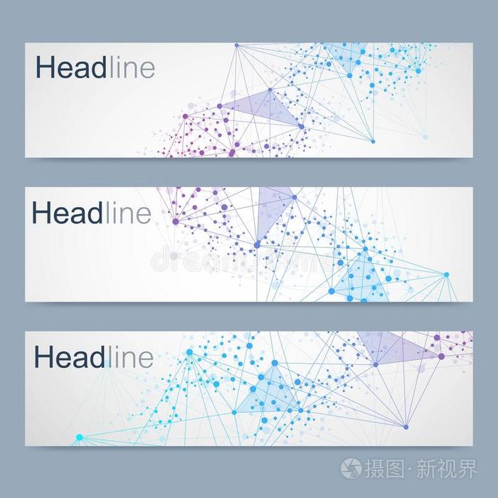 科学的放置关于现代的矢量横幅.didnotattend没有参加分子结构