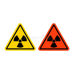 危险符号隔离的向白色的和剪下物轻拍原子核的辐射象征矢量手绘画心不