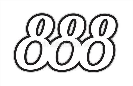 888黑的和白色的数字标识偶像设计照片
