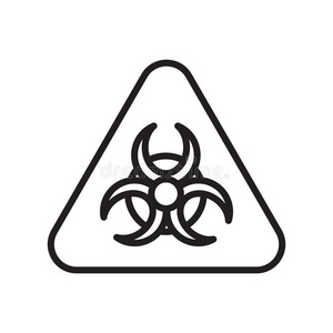 辐射偶像矢量隔离的向白色的背景,辐射slovenia斯洛文尼亚照片