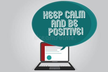 书法文本文字保持镇定的和是积极的.观念表示的意思照片