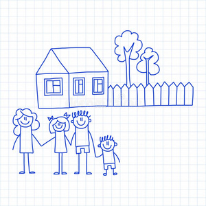 幸福的家庭和小的孩子们和房屋小孩绘画矢量我照片