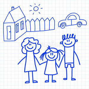 学校我的家图片-学校我的家素材-学校我的家插画-摄图新视界