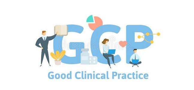 好的关键gcp公司,好的临床的练习.观念和关键字,文学和照片