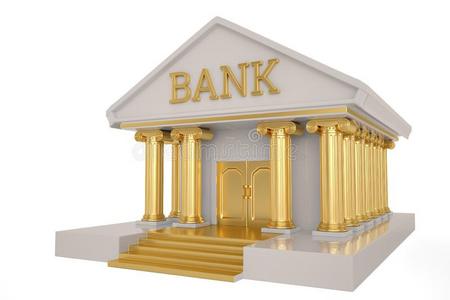 一银行建筑物隔离的向白色的背景3英语字母表中的第四个字母