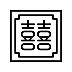 中国人婚礼符号矢量,中国人月的新的年线条偶像照片