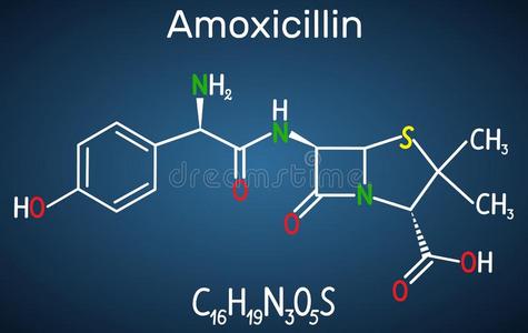 类抗生素羟氨苄青霉素药物分子.