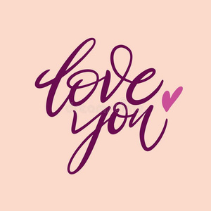 短语为情人`英文字母表的第19个字母一天照片