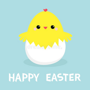 鸡采用鸡蛋壳.幸福的复活节.漂亮的漫画有趣的卡哇伊波黑照片