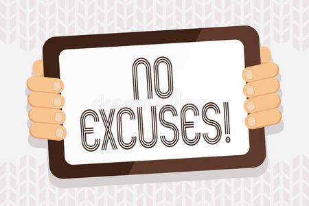 不行书法文本文字不理由.观念意思应该不插画