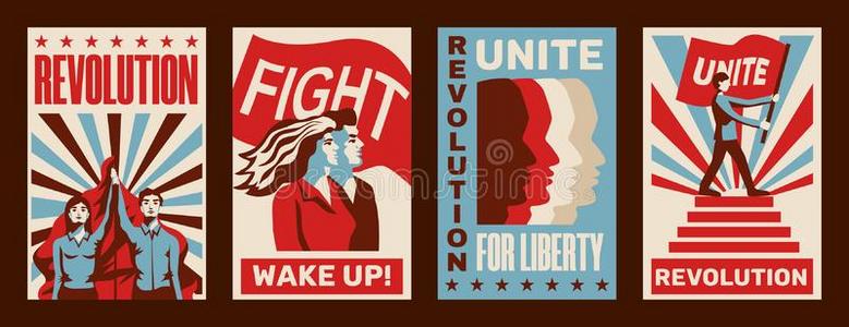 革命根据地革命招贴放置照片