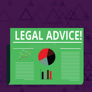 书法文本法律的劝告.观念意思专业的建议照片