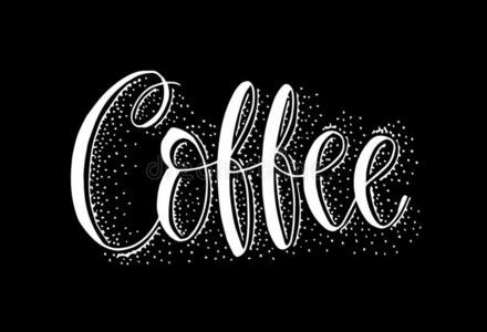 豆俩字字体设计图片