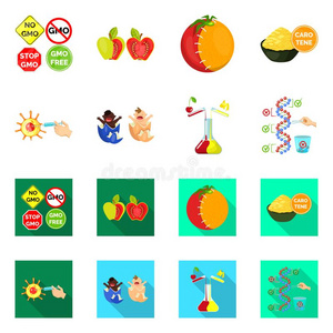 矢量设计关于试验和合成的符号.收集关于试验和照片