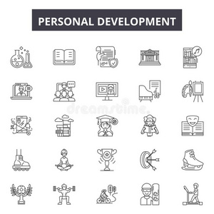 个人的发展线条偶像,手势,矢量放置,out线条illustrate举例说明照片