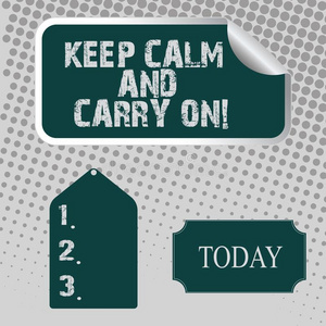 书法文本保持镇定的和支撑向.观念意思标语照片