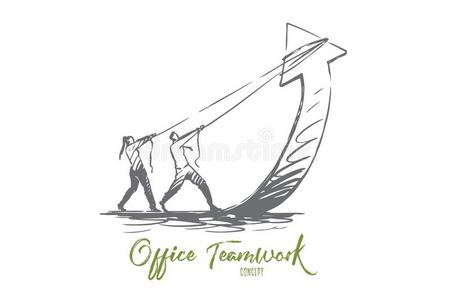 进步通讯图片-进步通讯素材-进步通讯插画-摄图新视界