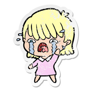 烦恼的张贴物关于一c一rtoon女孩极糟糕的照片