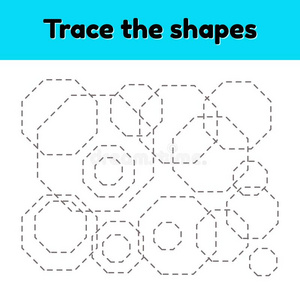 幼儿园虚线练笔图片