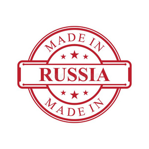 拜占庭帝国的象征图片