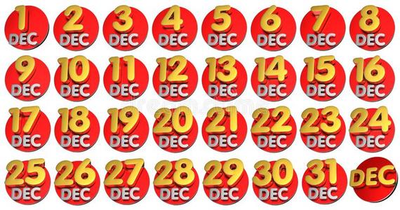 313313黑的和黄色的数字标识设计