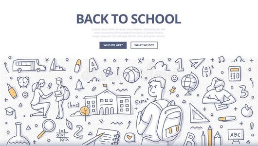 Banner学校图片 Banner学校素材 Banner学校插画 摄图新视界