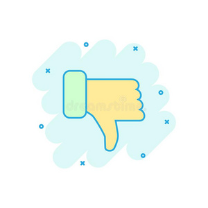 不纯洁的漫画图片