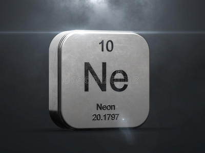 氖元素图片