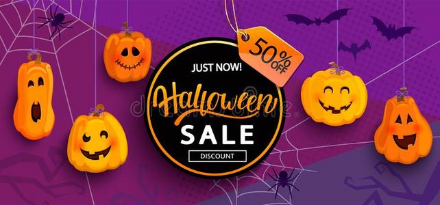 戳甜蜜的交易百分比折扣文字收集白色背景三维渲染巨大的弹簧销售设计